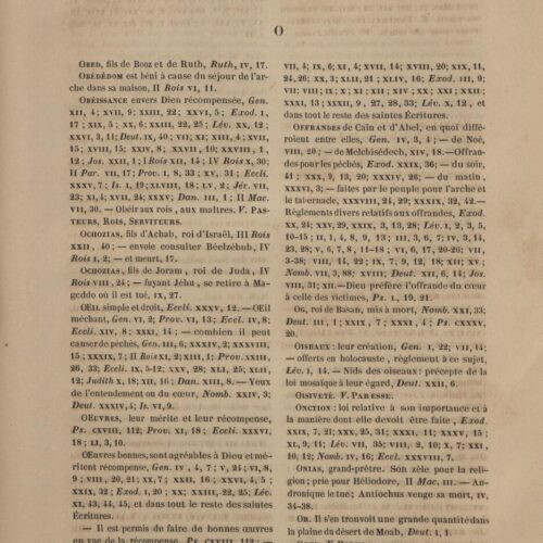 26 x 17 εκ. 10 σ. χ.α. + 523 σ. + 5 σ. χ.α., όπου στο φ. 2 κτητορική σφραγίδα CPC στο re